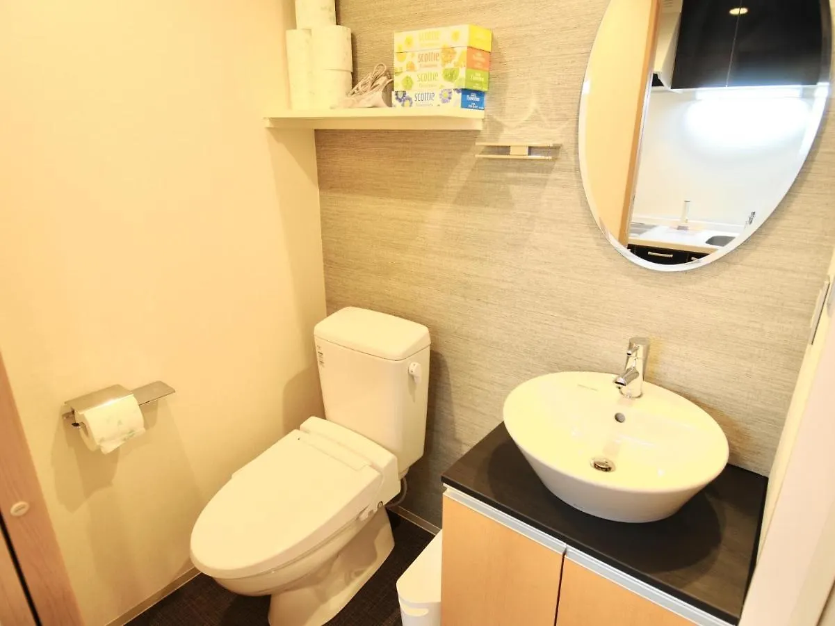 Hiz Hotel Kyoto Nijo Castle - Vacation Stay 12567V