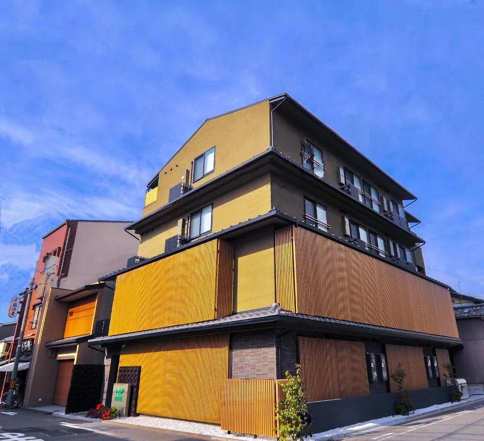 Hiz Hotel Kyoto Nijo Castle - Vacation Stay 12567V